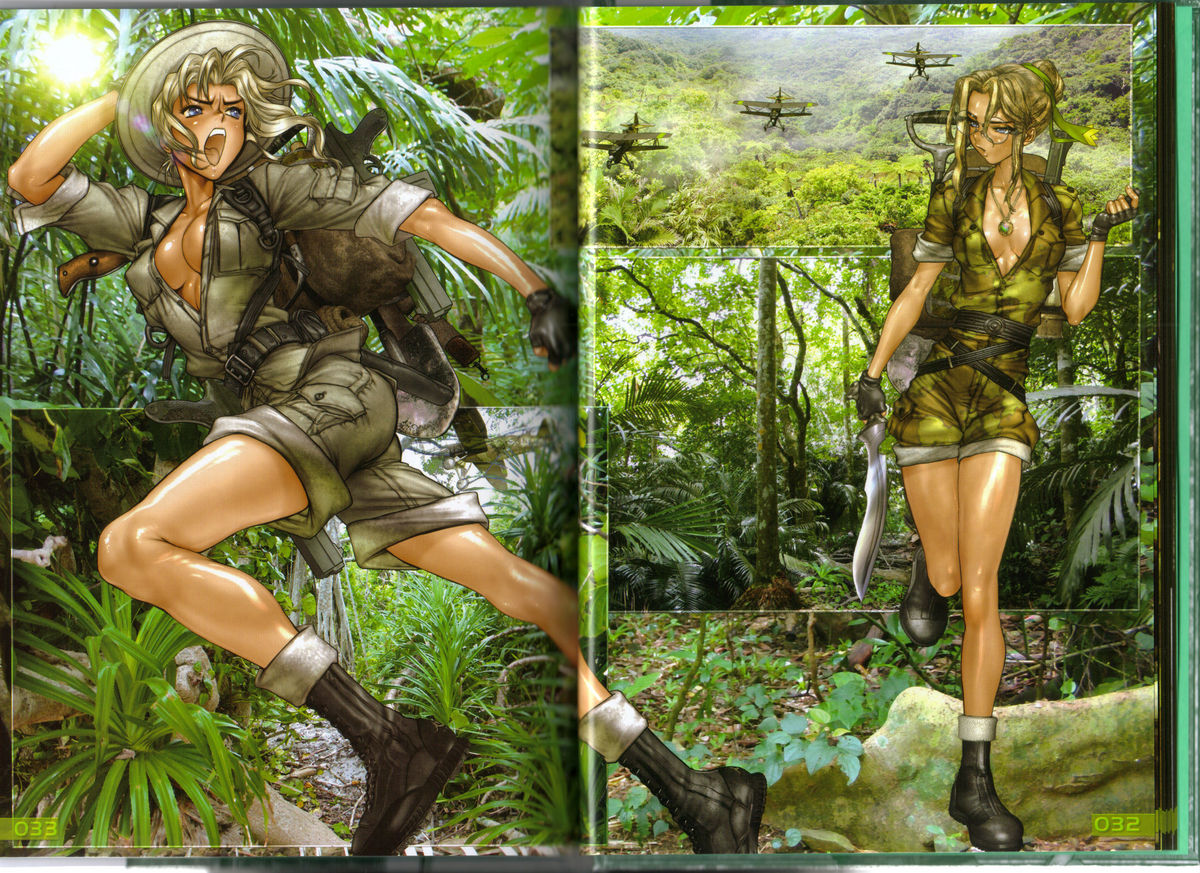 【士郎正宗】PIECES3 WILD WET QUEST