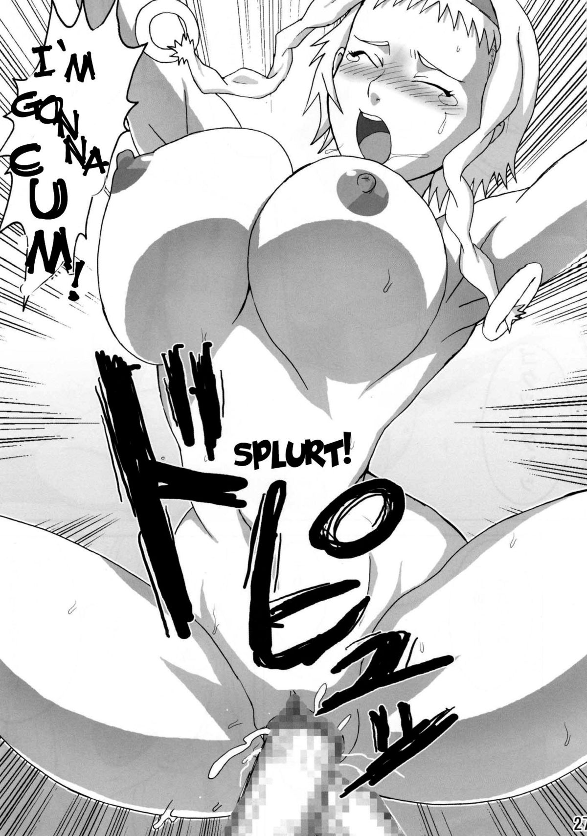 (C76) [NARUHO堂 (なるほど)] レイナ本 (クイーンズブレイド) [英訳]