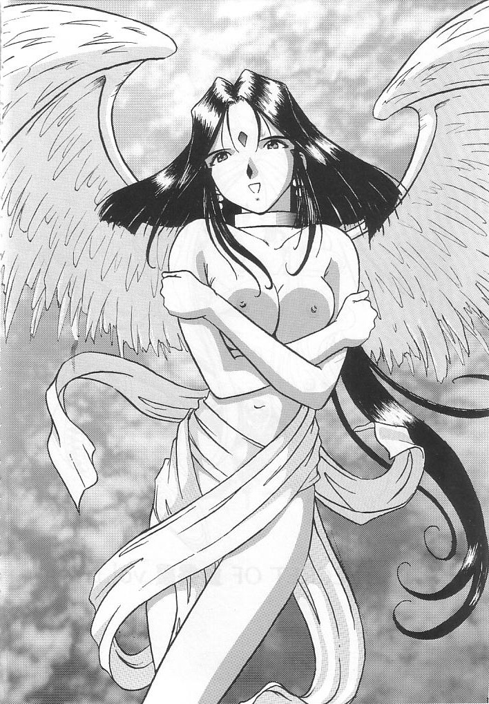 (C47) [血祭屋本舗 (朝凪葵)] THE SECRET OF 血祭屋 vol.9 (ああっ女神さまっ)