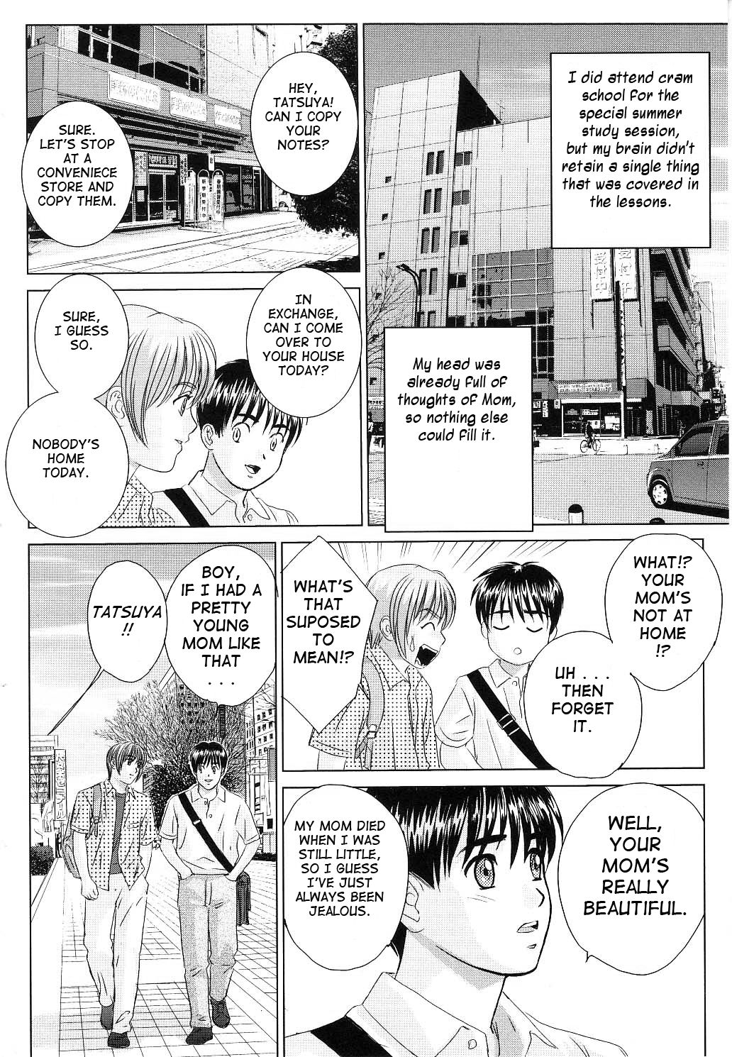 西巻徹、緋色の欲望Chp。 2 [英語、無修正]