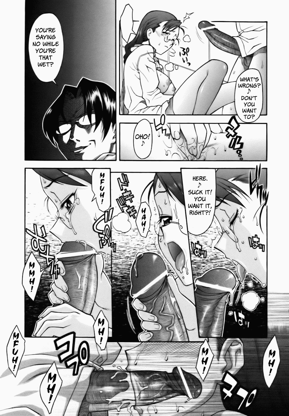 [真海] SWEET☆JAM 章1-7 [英訳]