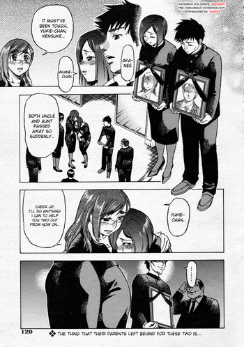 [あべもりおか] しぇいく♥ひっぷ♥ (COMIC 阿吽 2008年7月号) [英訳] [無修正]