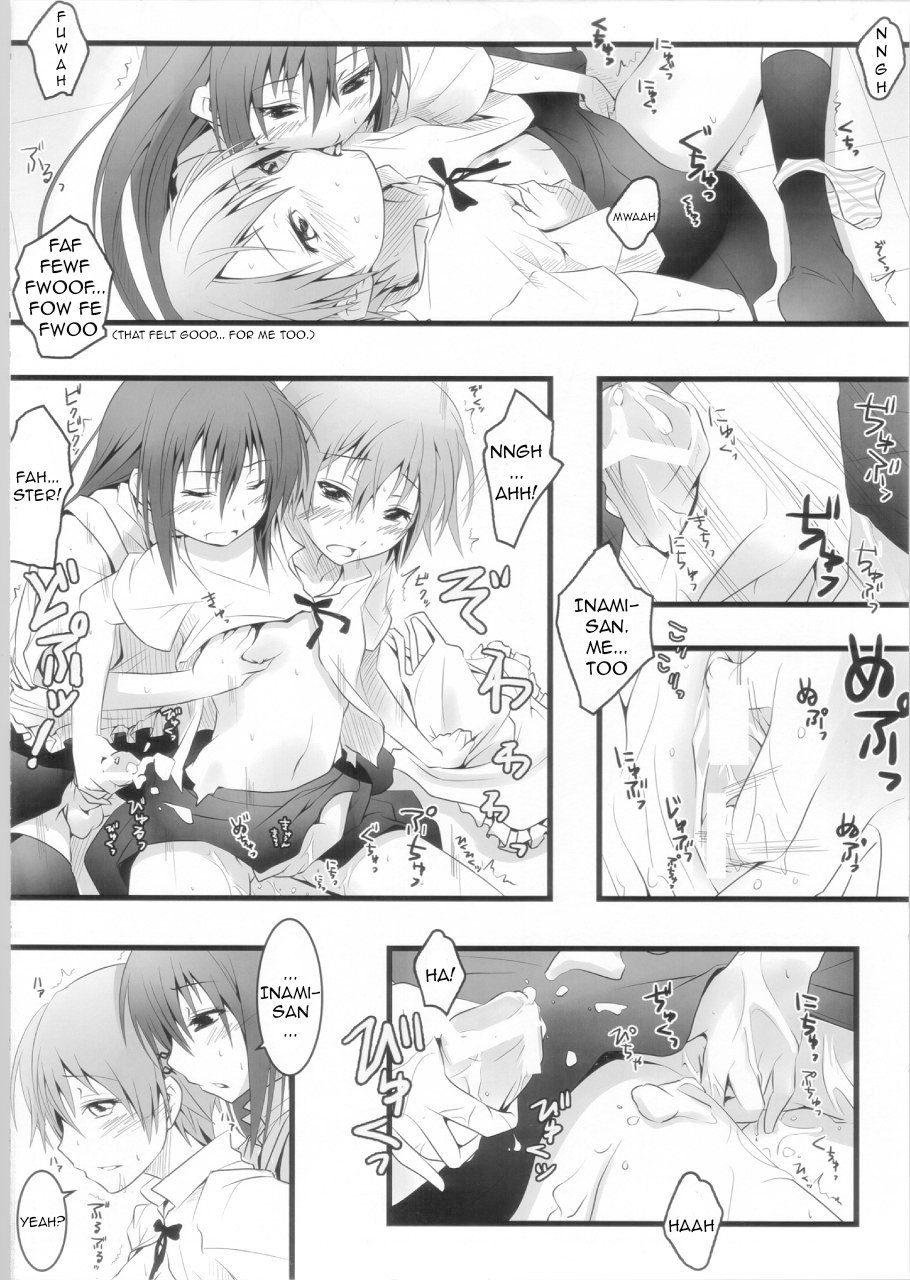 (COMIC1☆4) [ニリツハイハン (ニリツ)] ことりちゃんのだから大丈夫だもん! (WORKING!!) [英訳]