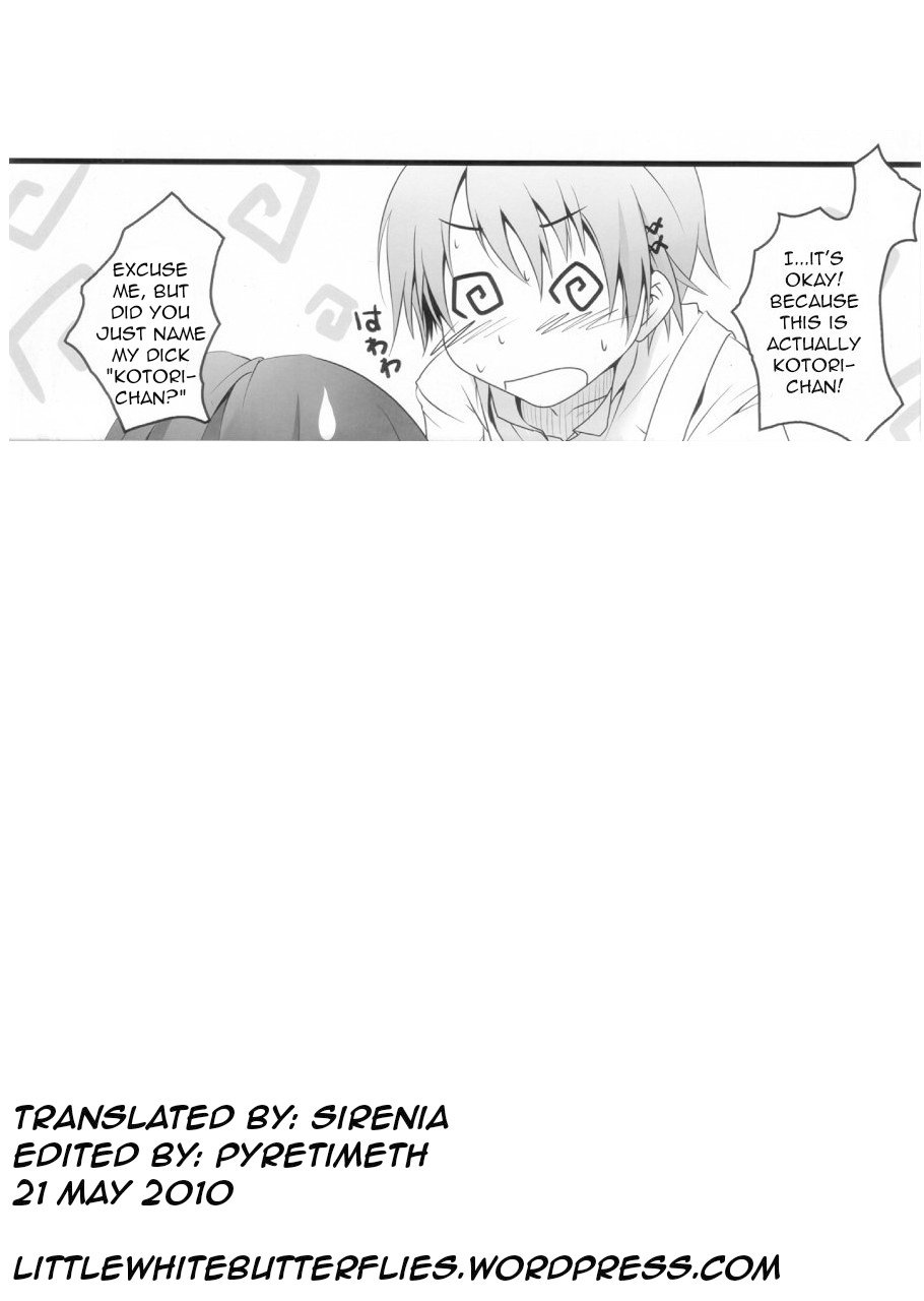 (COMIC1☆4) [ニリツハイハン (ニリツ)] ことりちゃんのだから大丈夫だもん! (WORKING!!) [英訳]