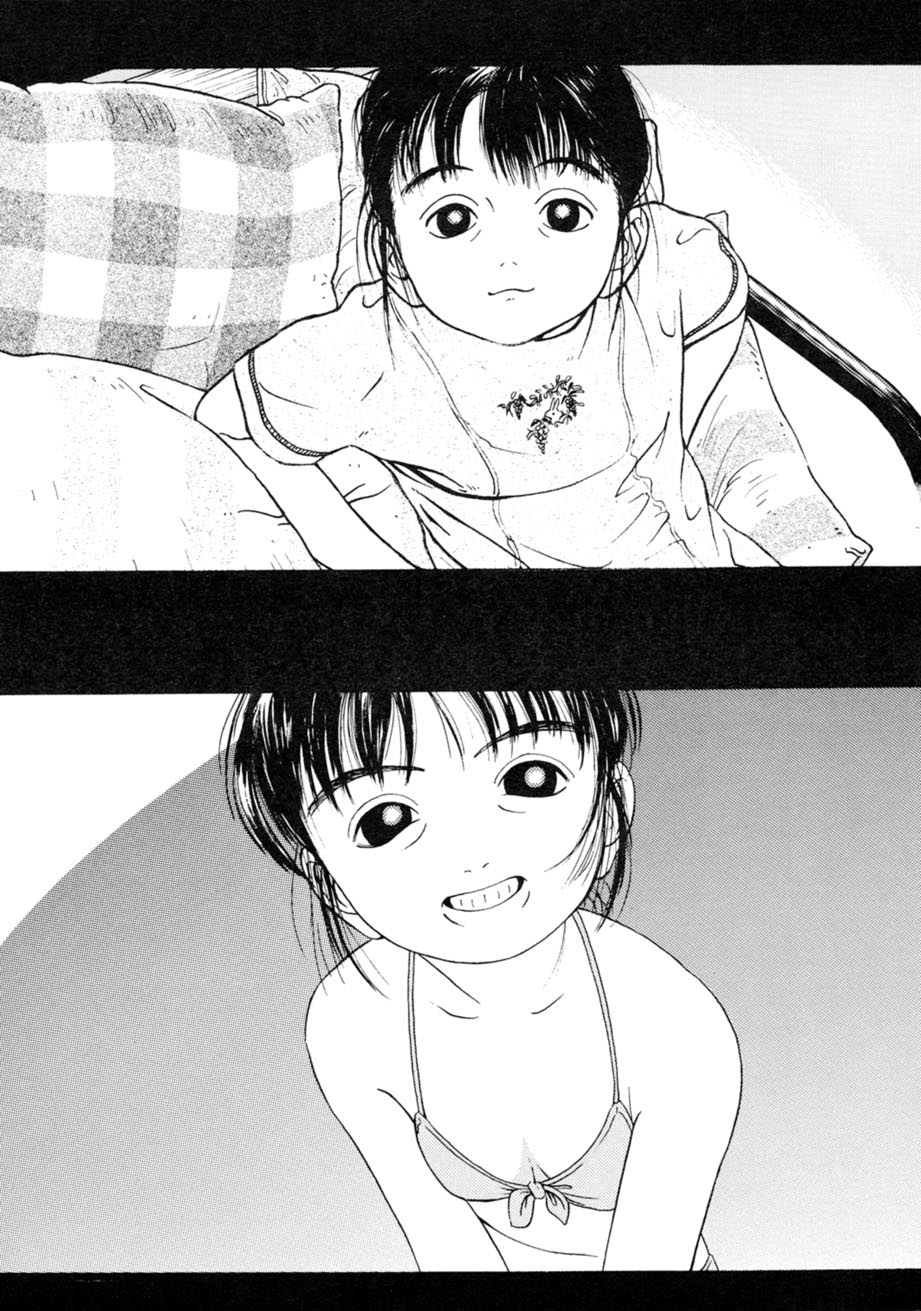 [スタジオズブリ (スタジオズブリ作品)] サッちゃん おにぃちゃんといっしょ総集編 1 [2002年9月20日]