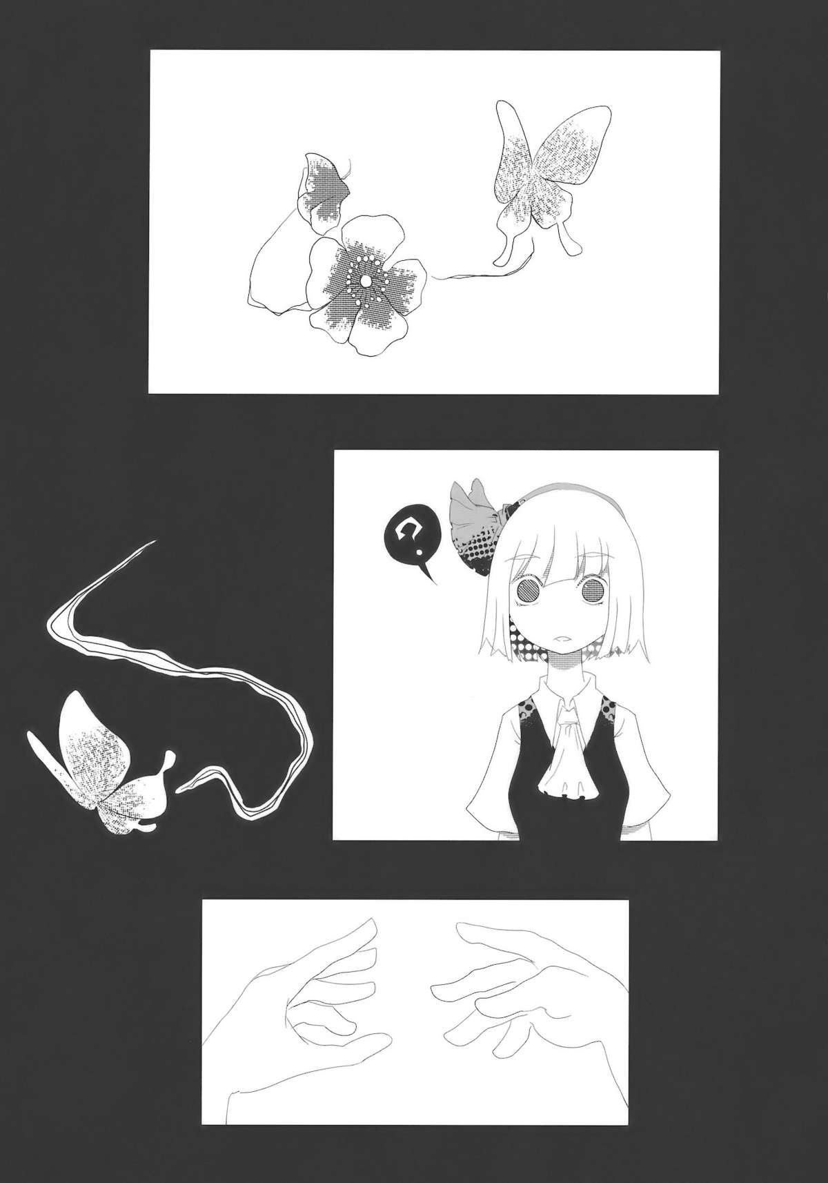 (C74) [世界地図は血の跡 (jude)] SAMURAI GIRL!!!!!!!! (東方Project)