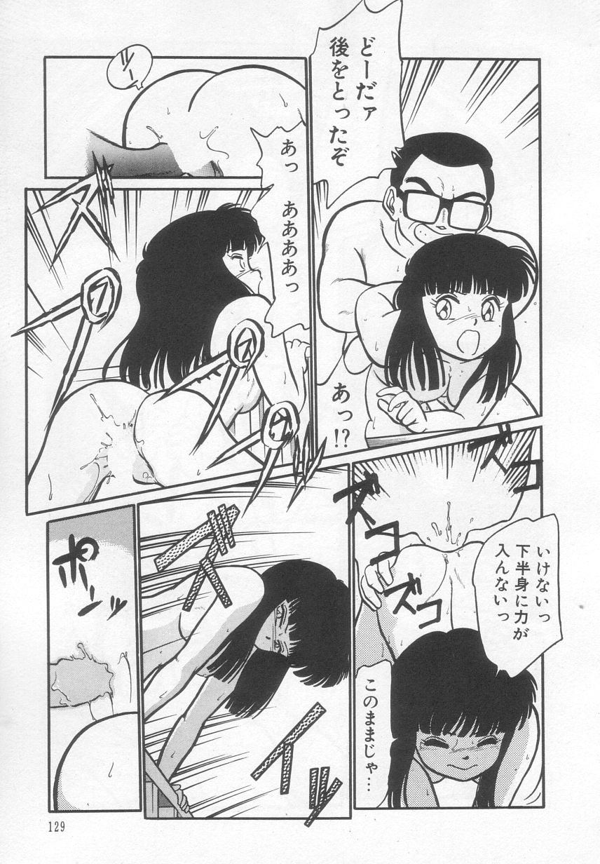 [魔訶不思議] 猫じゃ猫じゃ 2