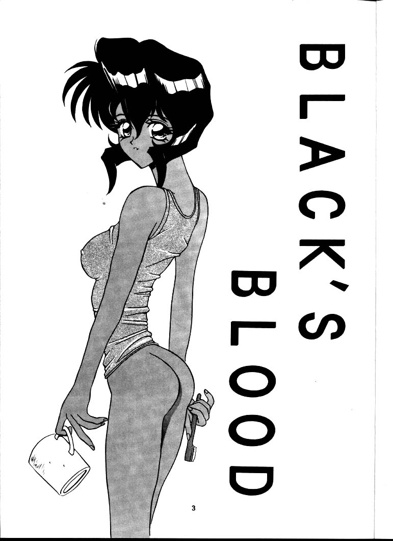 [ST. あんばらんす (レプリカント)] BLACK'S BLOOD (ＧＵＮＳＭＩＴＨ　ＣＡＴＳ)