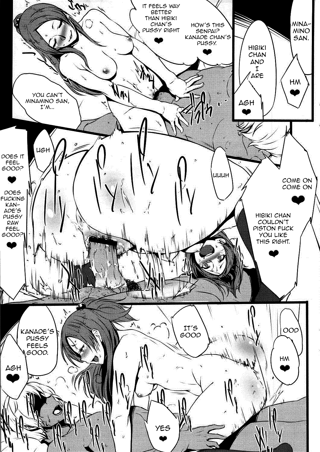 (COMIC1☆6) [zero戦 (xxzero)] ゼッタイに! ヤギなんていない (スイートプリキュア♪) [英訳]