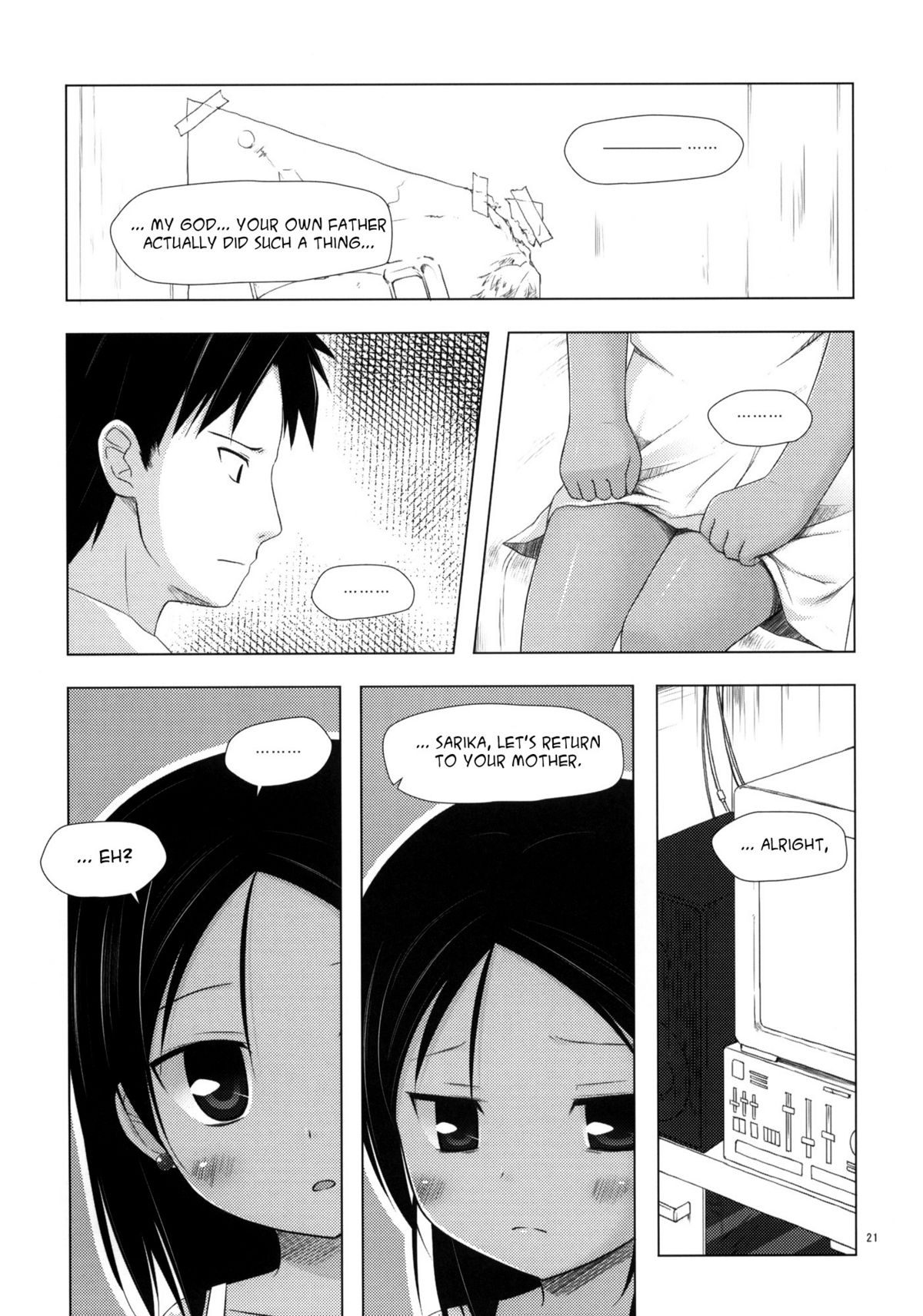 (COMIC1☆5) [ノラネコノタマ (雪野みなと)] 籠の中の小鳥は何時出遣る 弐 [英訳]