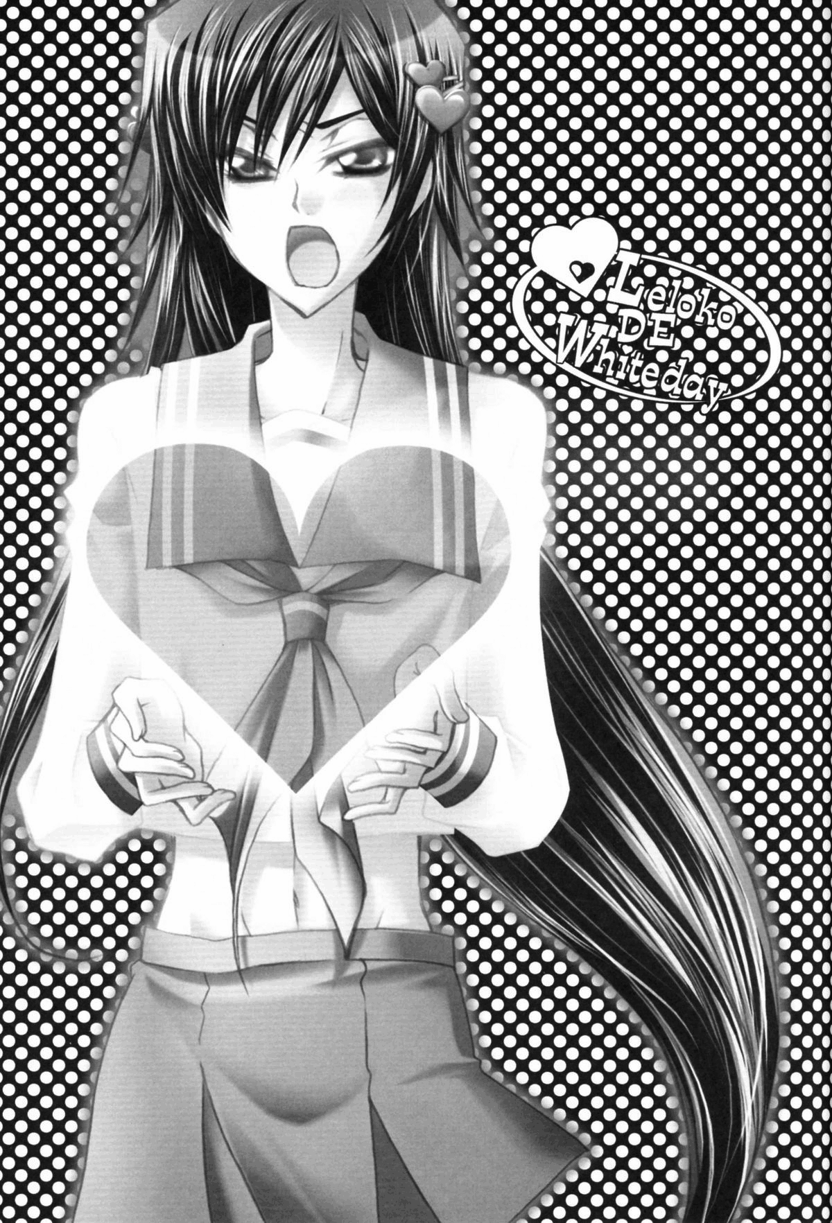 [CLASSIC MILK, PEACE and ALIEN (朝丘夏生, 十七星ふき)] Leloko DE Whiteday (コードギアス 反逆のルルーシュ) [英訳]