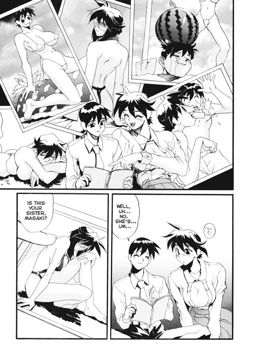 [NeWMeN]シークレットプロットディープ7 [英語]