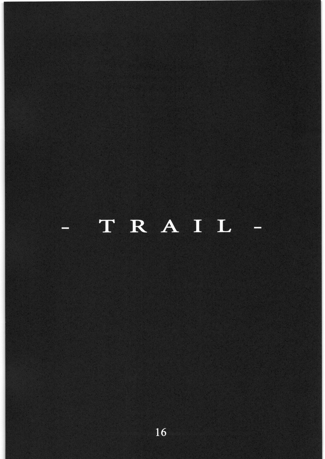 [サークル駄猫 (Mr.パブロフ)] 外道 XI-2 (ファイナルファンタジーXI)