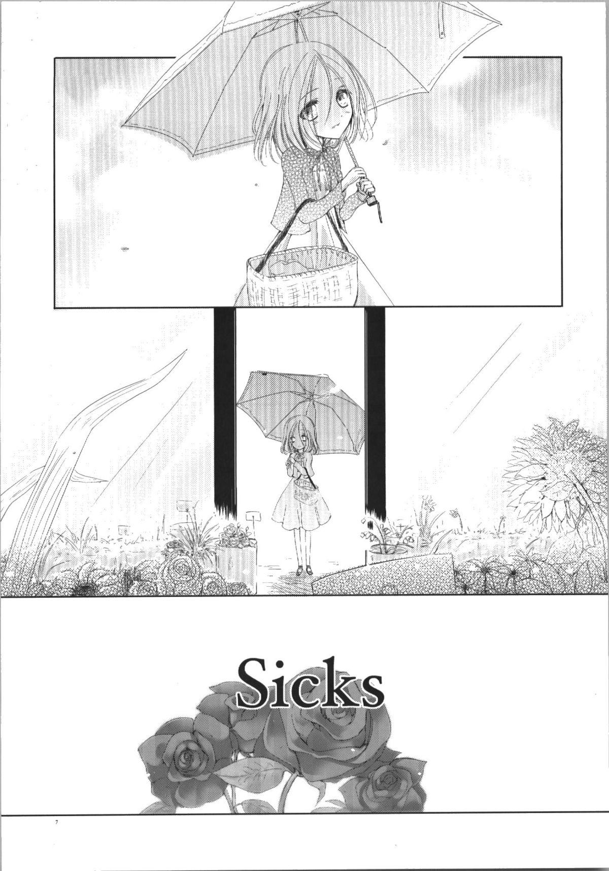 (サンクリ40) [欠格好 (宮居史伎)] Sicks