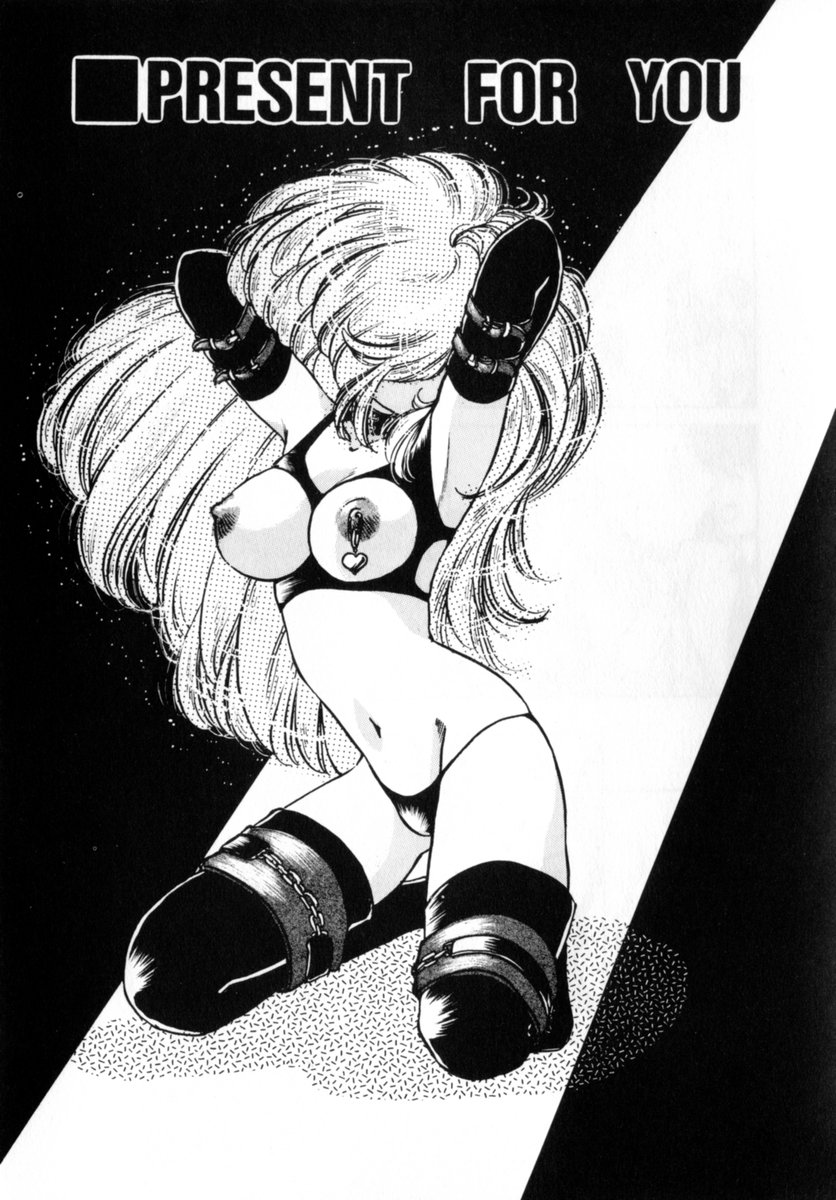 [中総もも] Bad Change 完全版