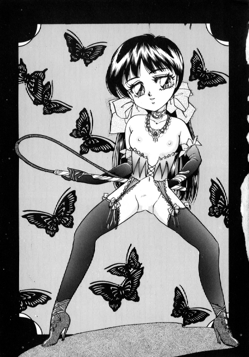 [中総もも] Bad Change 完全版