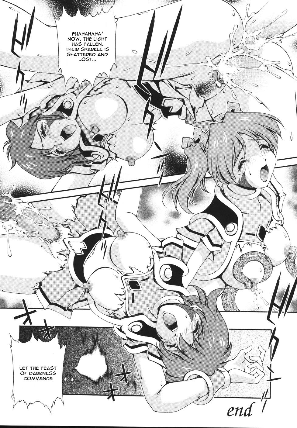 [松沢慧] 魔法特捜グリーディア [英訳]