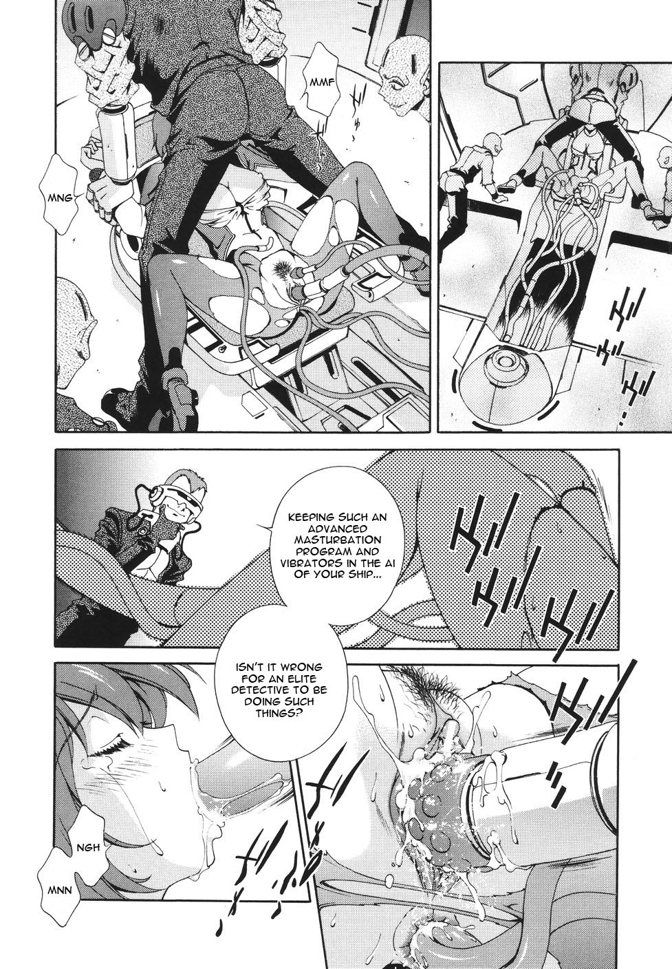 [松沢慧] 魔法特捜グリーディア [英訳]