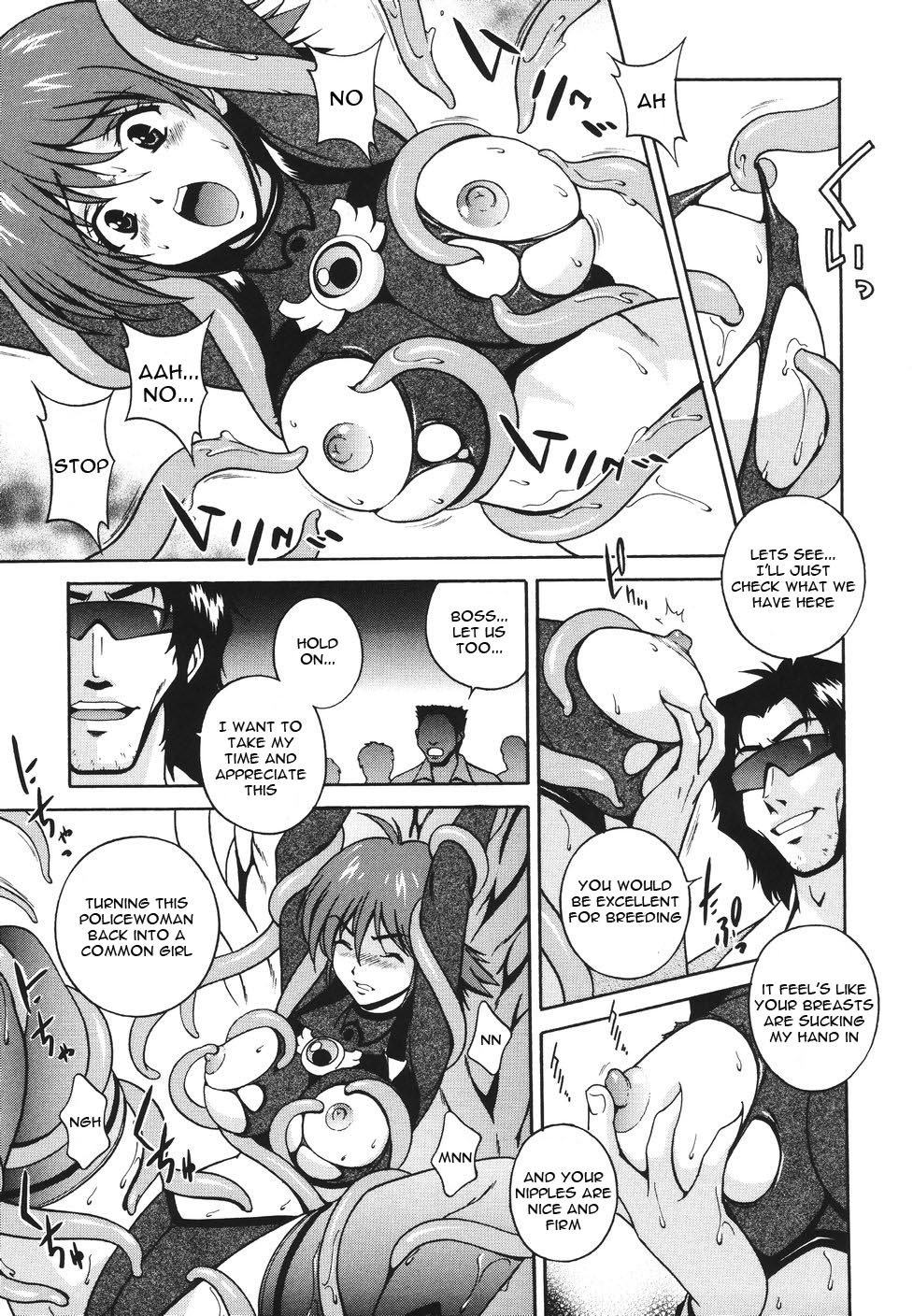 [松沢慧] 魔法特捜グリーディア [英訳]
