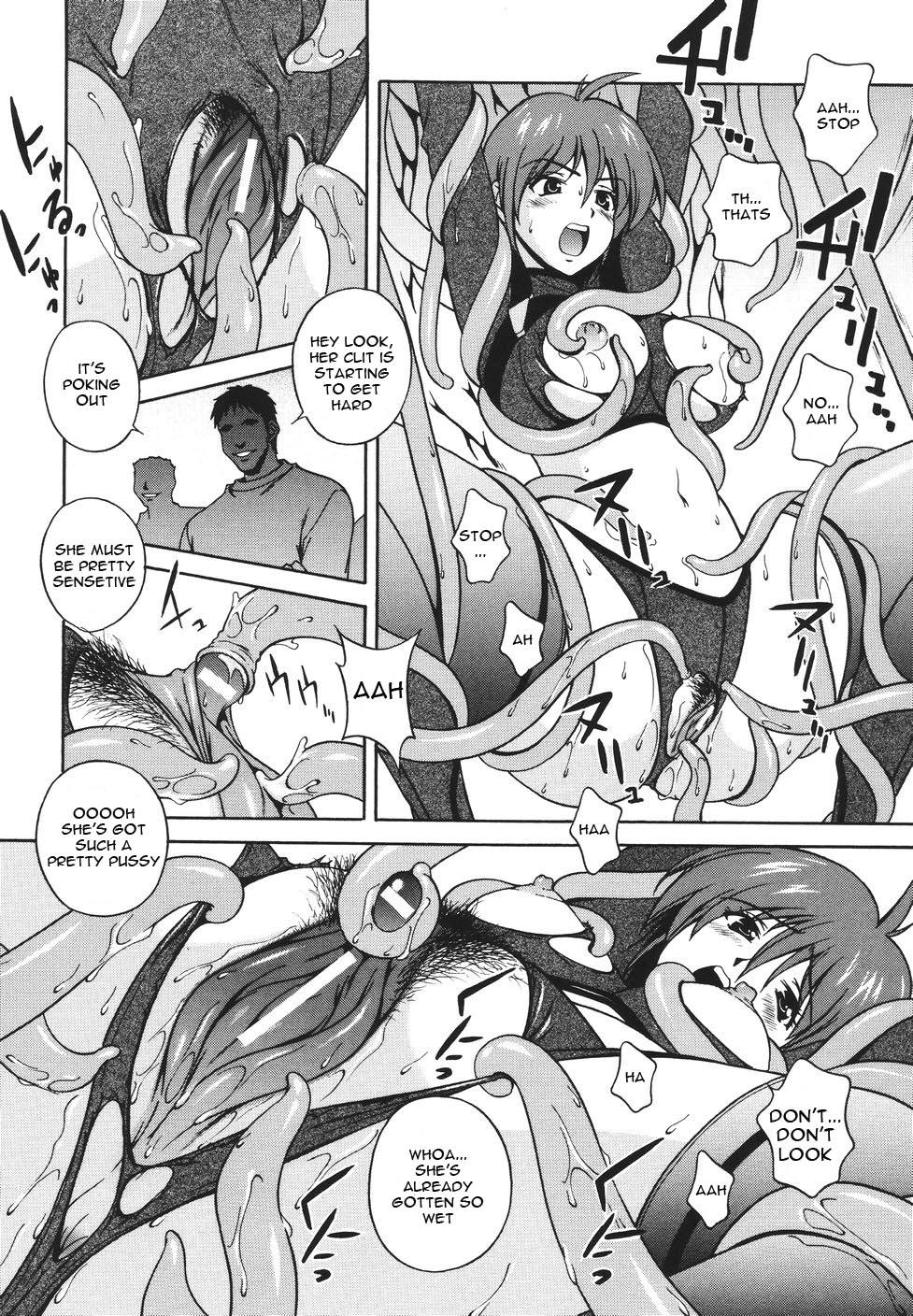 [松沢慧] 魔法特捜グリーディア [英訳]