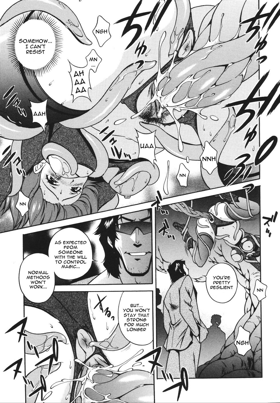 [松沢慧] 魔法特捜グリーディア [英訳]