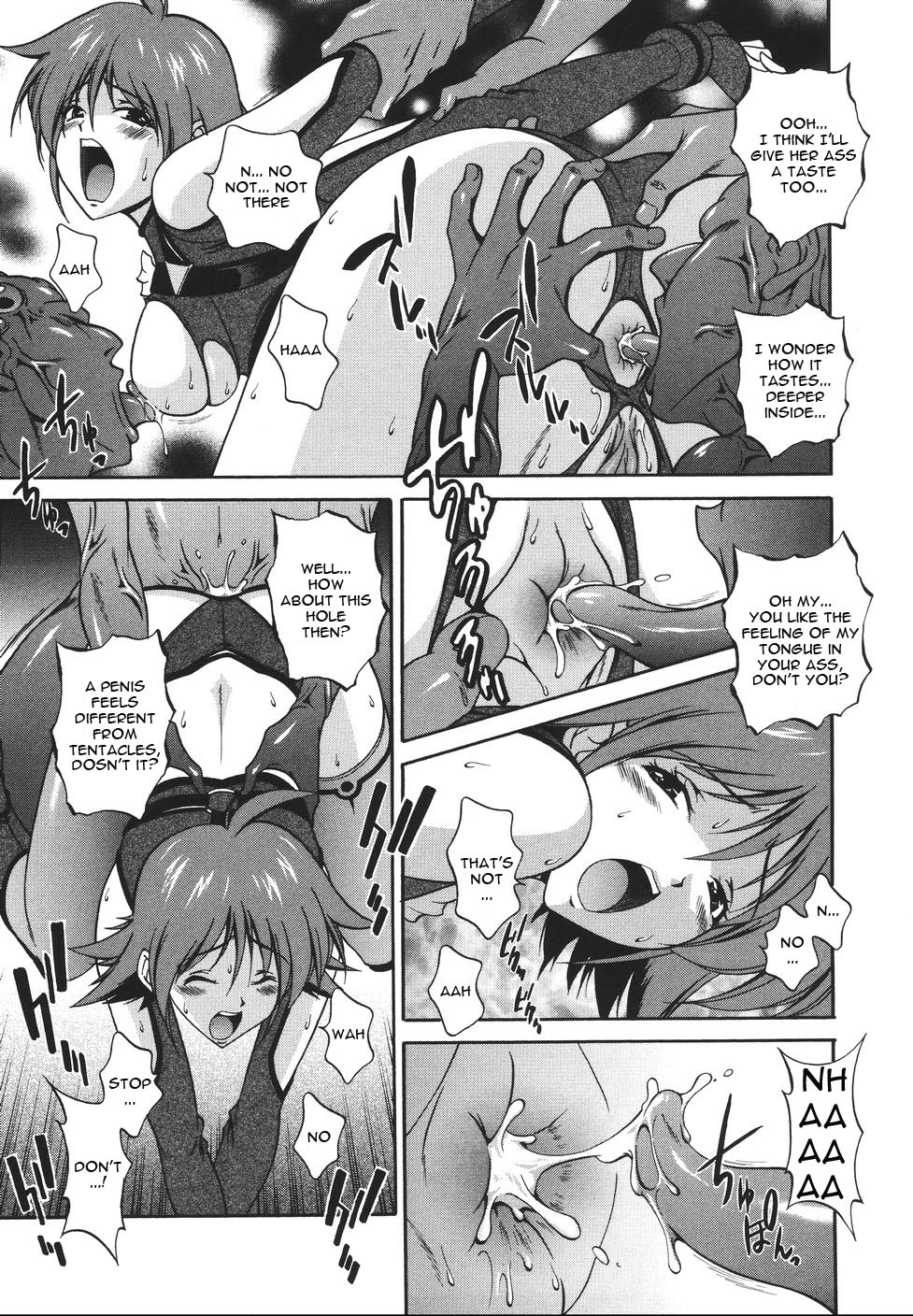 [松沢慧] 魔法特捜グリーディア [英訳]