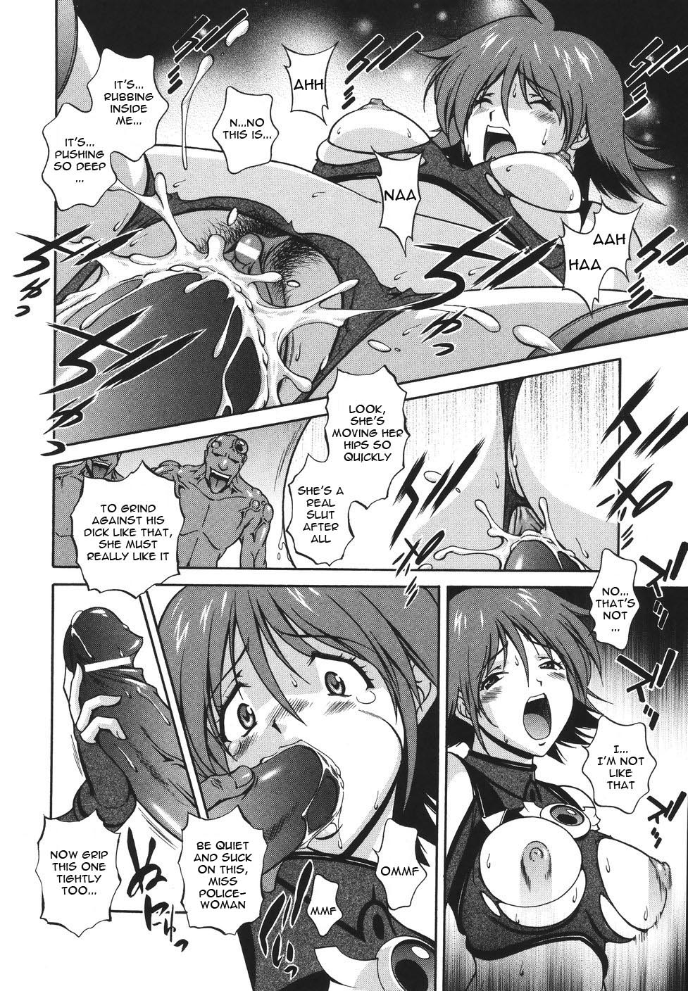 [松沢慧] 魔法特捜グリーディア [英訳]