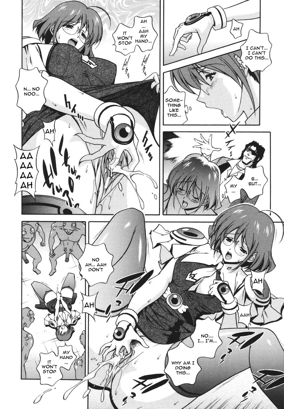 [松沢慧] 魔法特捜グリーディア [英訳]