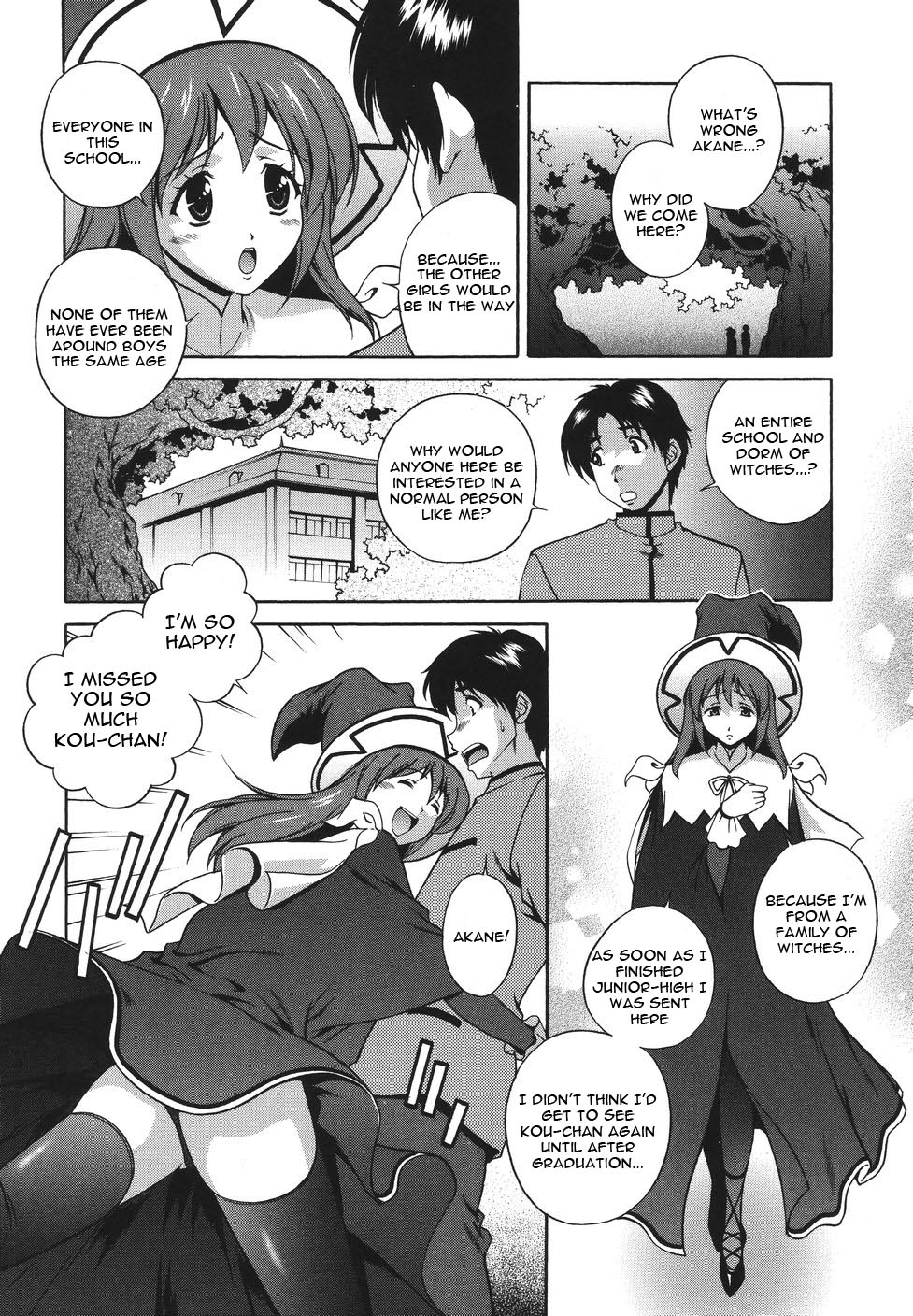 [松沢慧] 魔法特捜グリーディア [英訳]