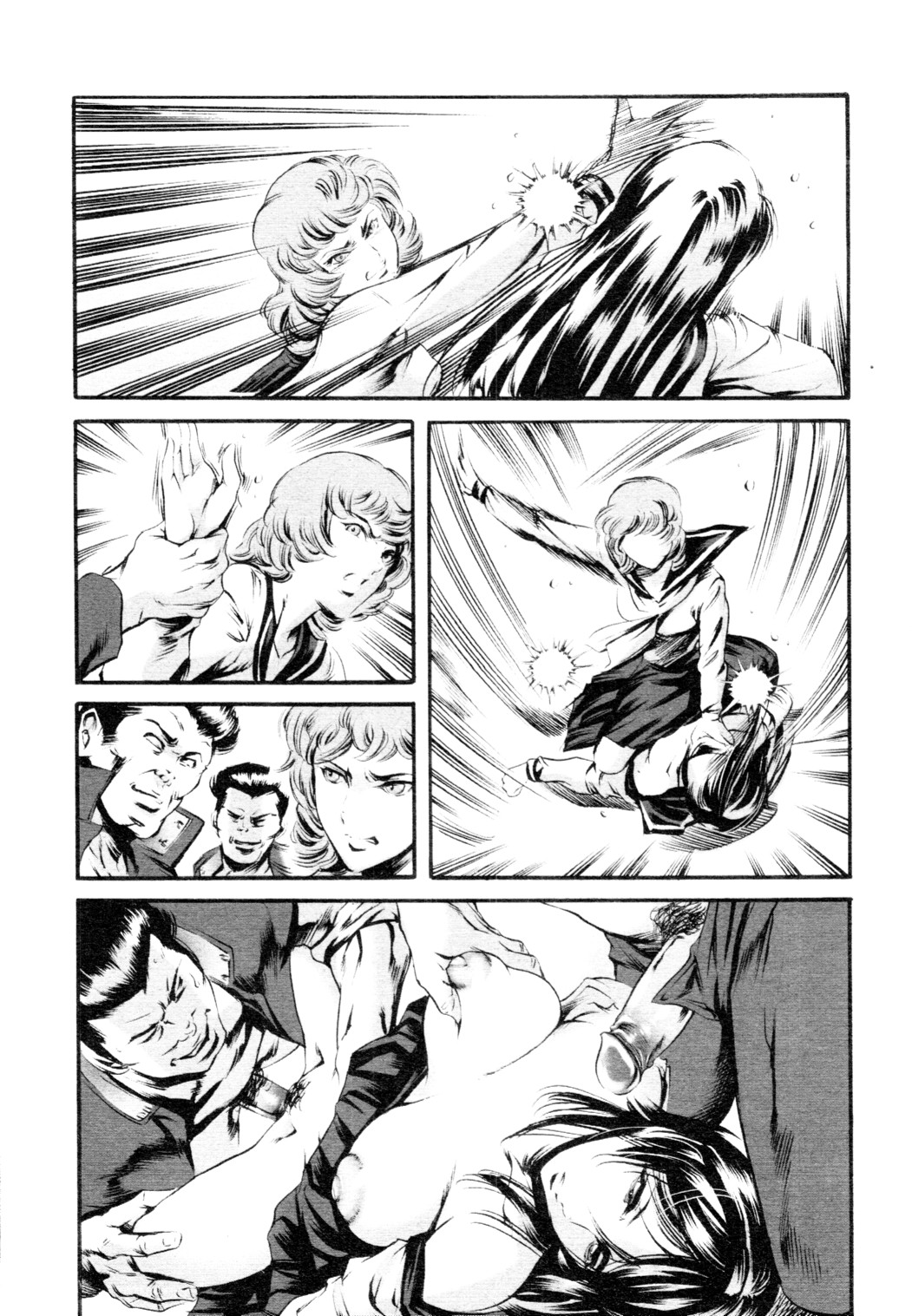COMIC 天魔 2010年2月号