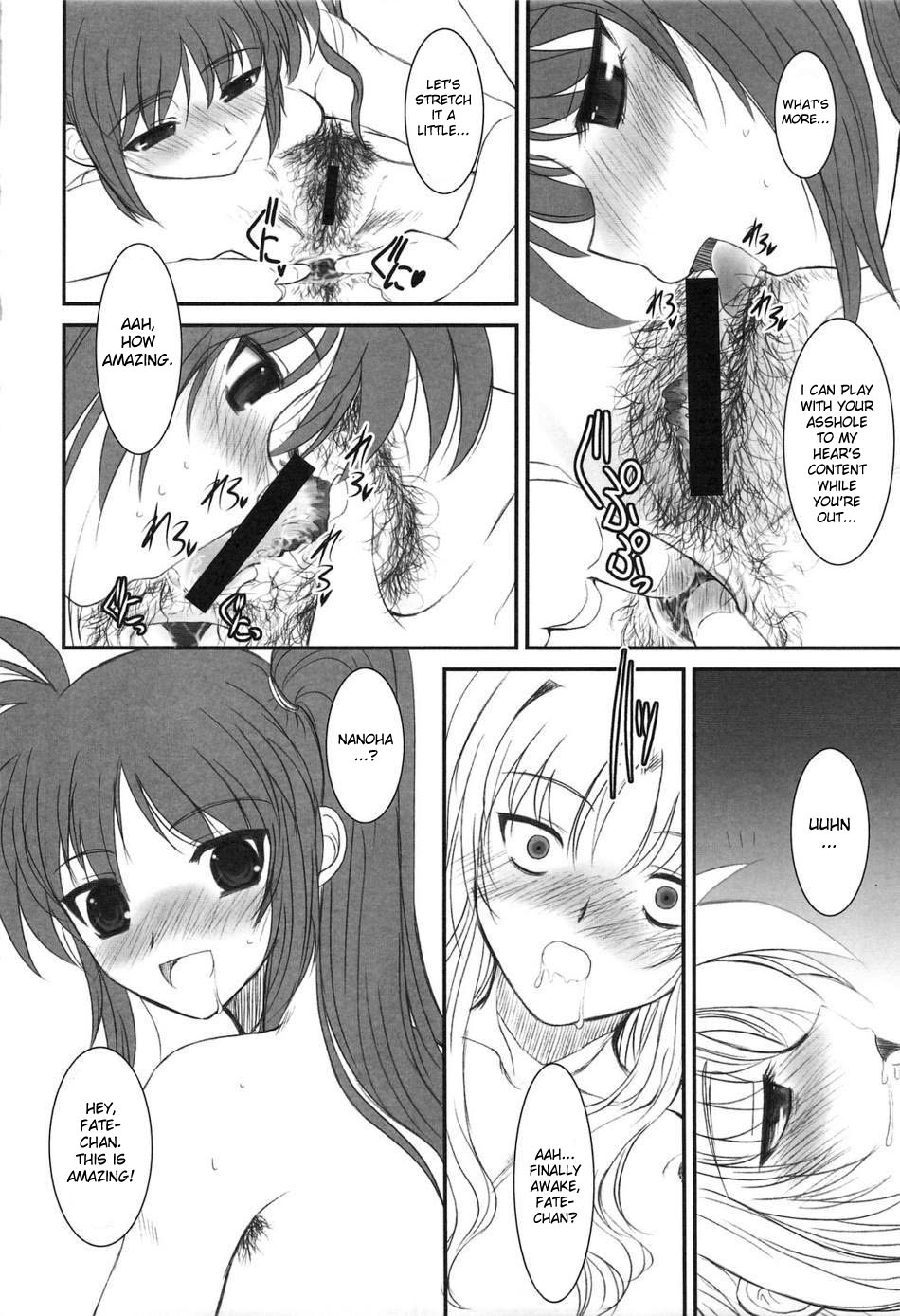 (C77) [ディエップ工房 (あるぴ～ぬ)] UNDER HAIR (魔法少女リリカルなのは) [英訳] [desudesu]