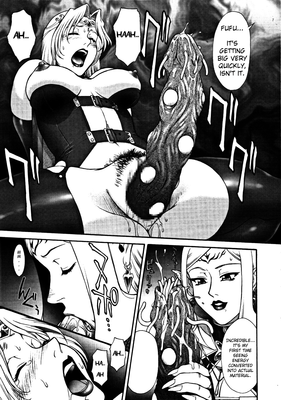 [VETO (ZOL)] Black Paradise (姫騎士リリア) [英訳]