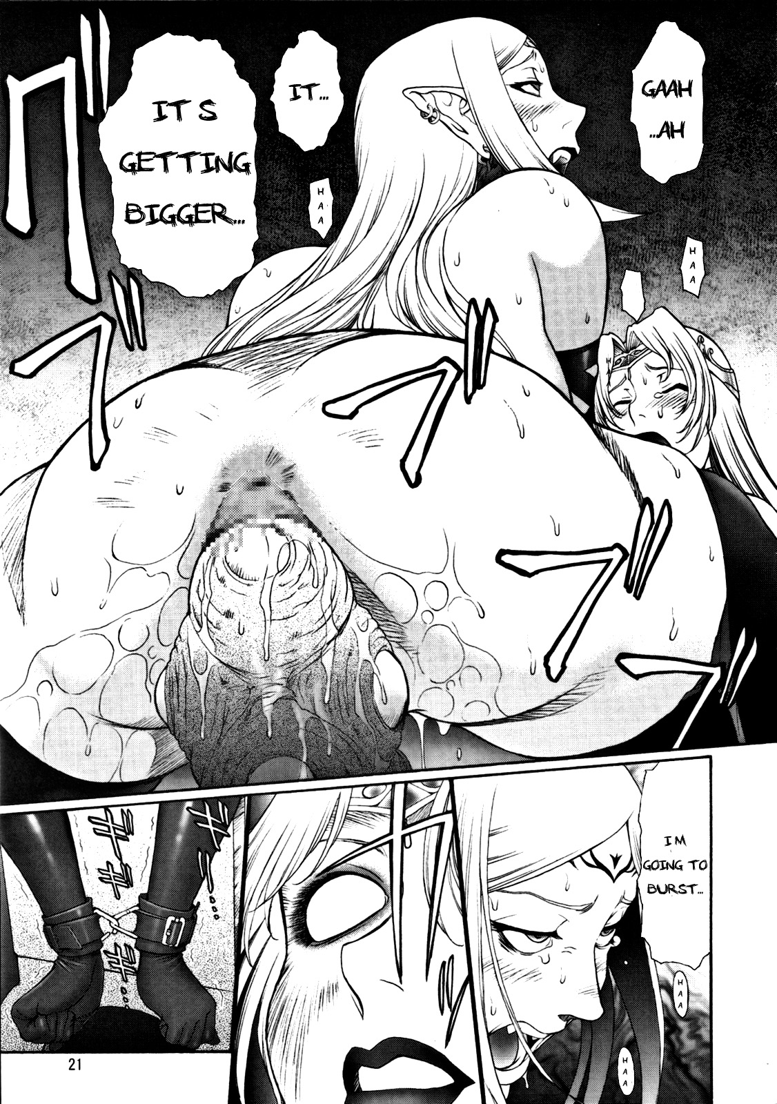 [VETO (ZOL)] Black Paradise (姫騎士リリア) [英訳]