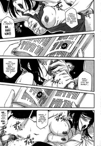 ［逢魔刻壱］　「いけない優等生秘密の放課後」的な罠　（英訳）