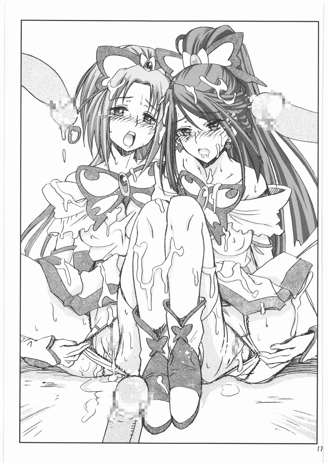 (C73) [ぺ&ぴ (牧野坂シンイチ)] ガールミーツ フレンズ (Yes! プリキュア5)