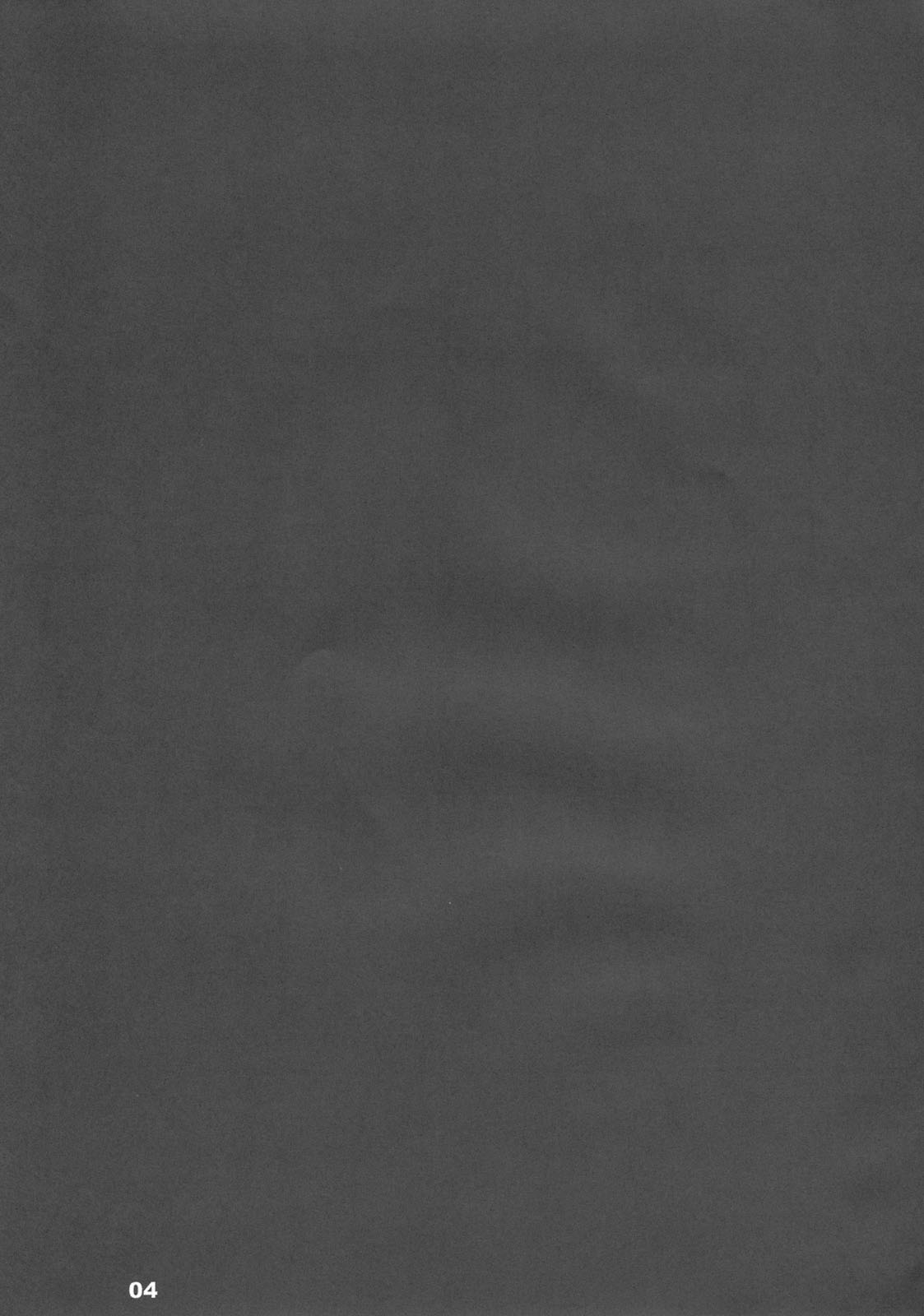 (COMIC1☆3) [BlueMage (あおいまなぶ)] 雷撃放課後プレイ Vol.02 (放課後プレイ)