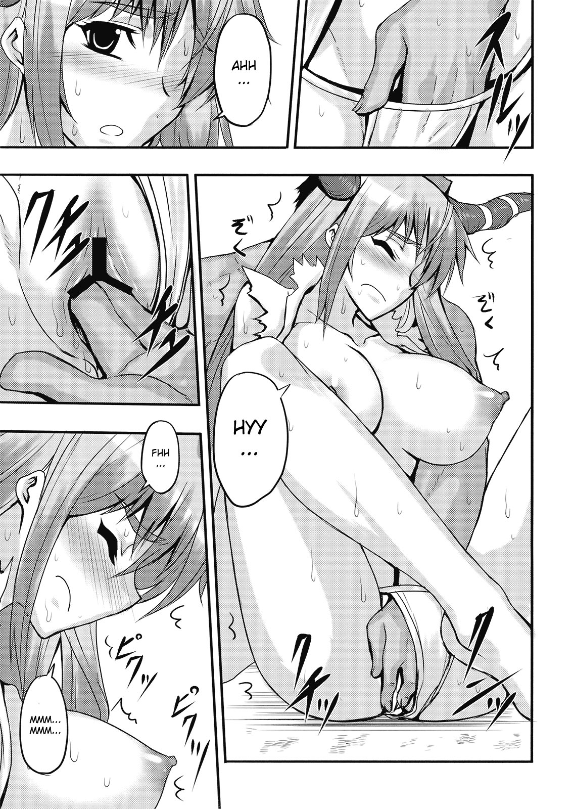 (紅楼夢5) [アビオン村 (ジョニー)] 鬼娘と過ごす怠惰な日常 (東方Project) [英訳]