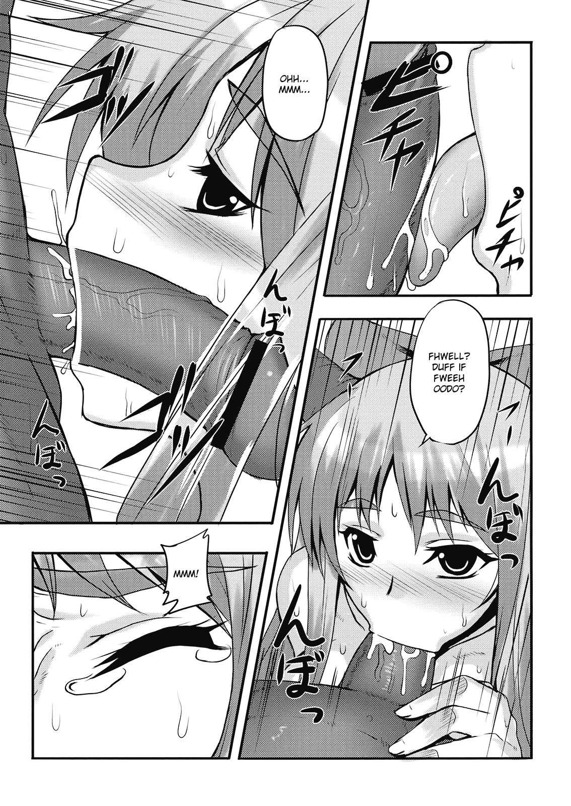 (紅楼夢5) [アビオン村 (ジョニー)] 鬼娘と過ごす怠惰な日常 (東方Project) [英訳]