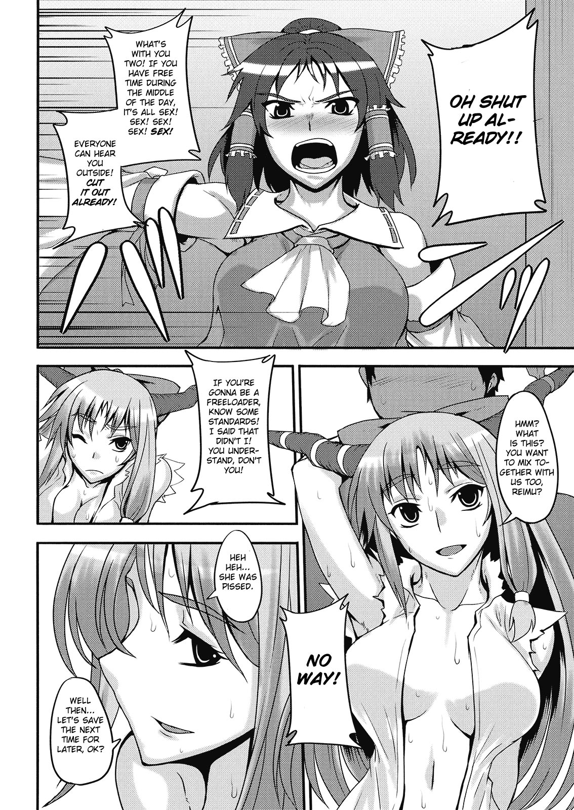 (紅楼夢5) [アビオン村 (ジョニー)] 鬼娘と過ごす怠惰な日常 (東方Project) [英訳]