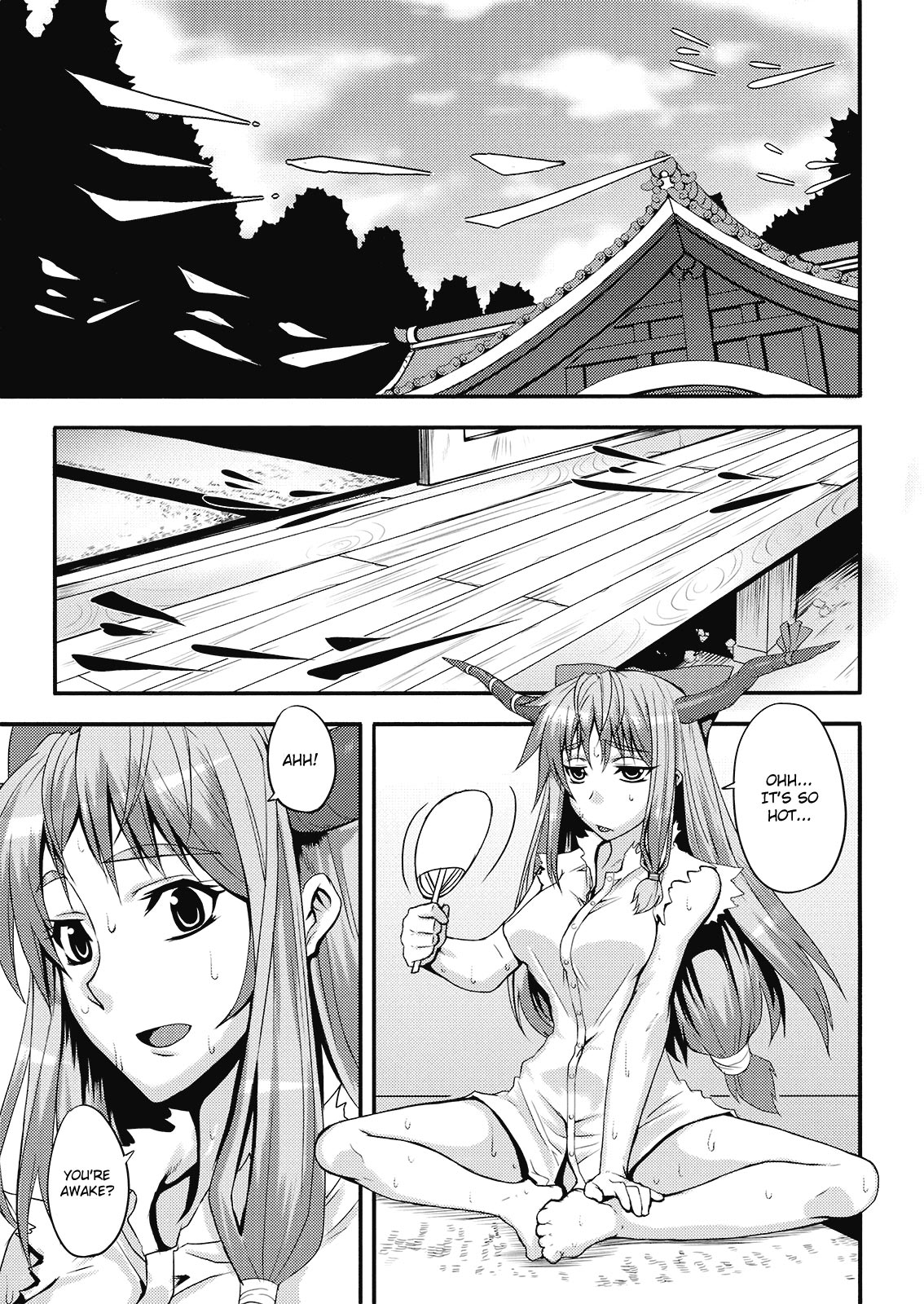 (紅楼夢5) [アビオン村 (ジョニー)] 鬼娘と過ごす怠惰な日常 (東方Project) [英訳]