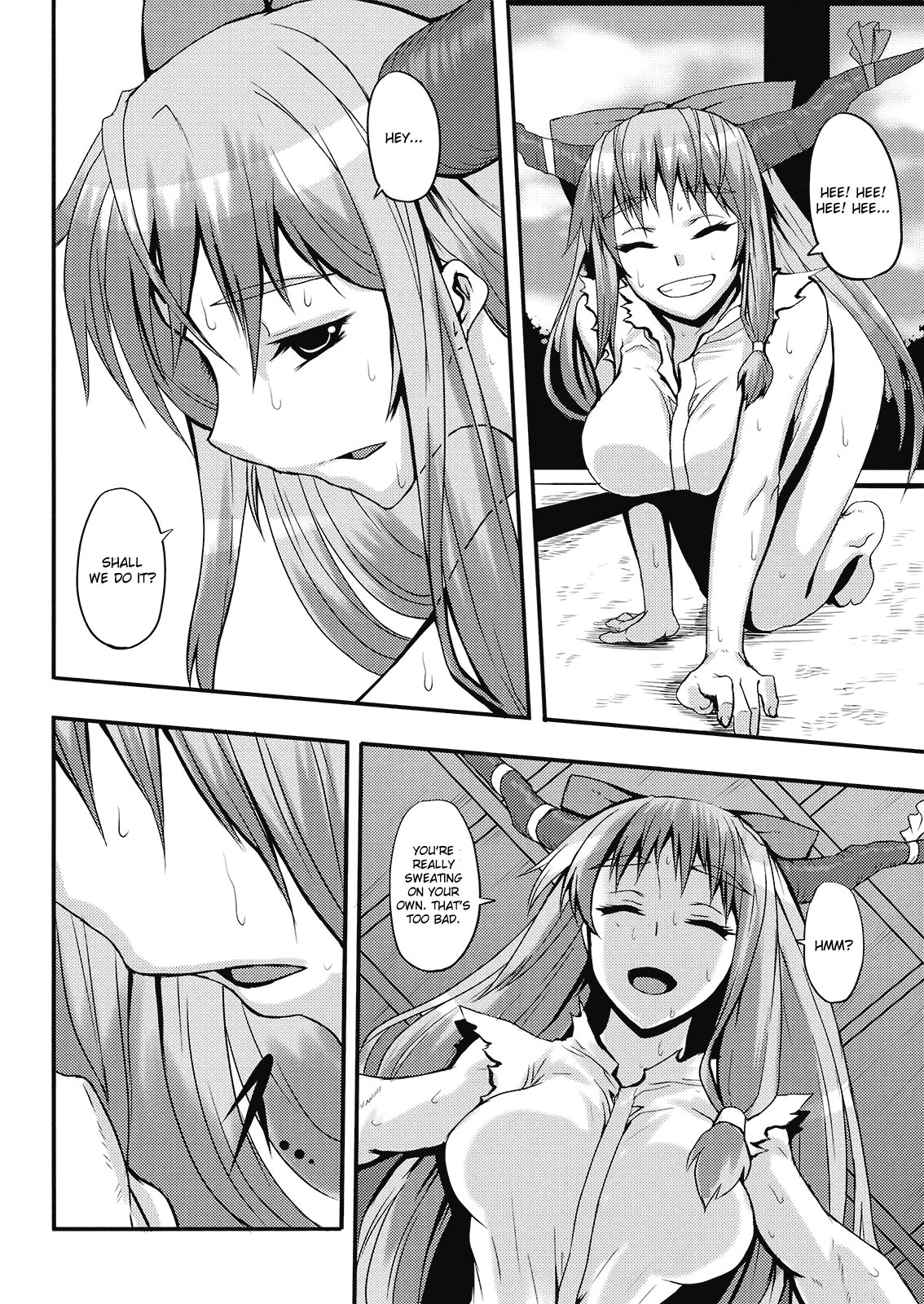 (紅楼夢5) [アビオン村 (ジョニー)] 鬼娘と過ごす怠惰な日常 (東方Project) [英訳]