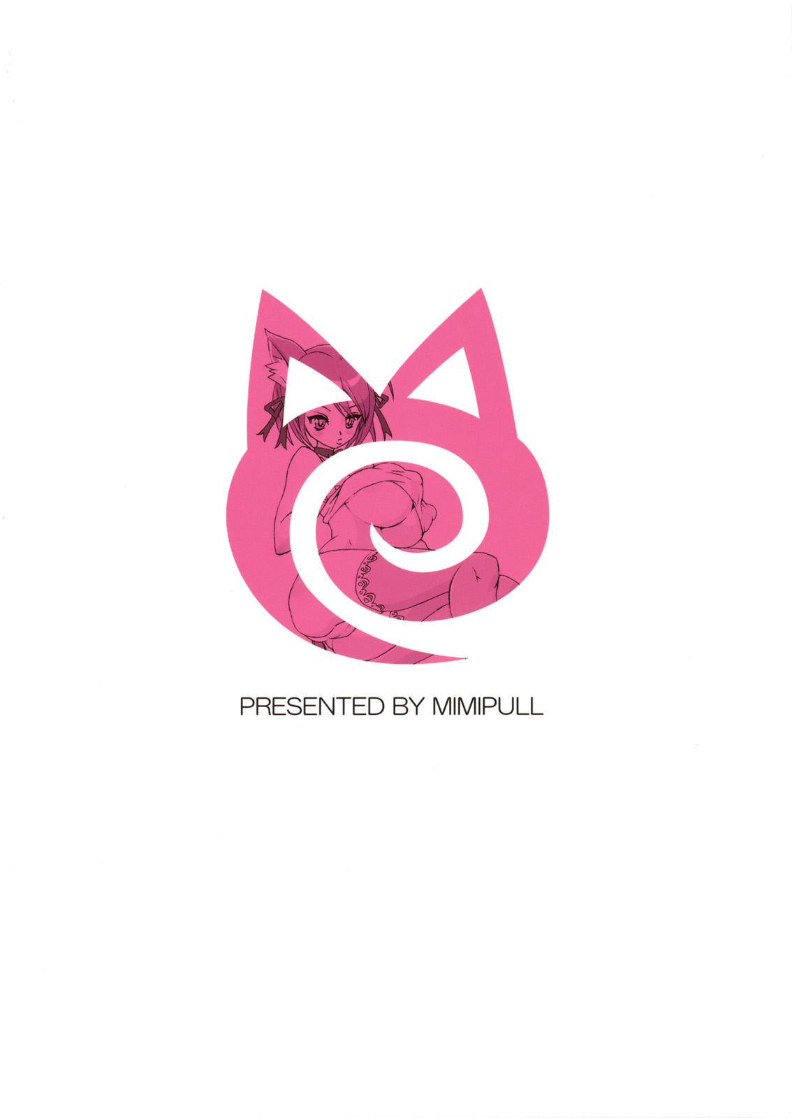 (C76) [MIMIPULL (桜井雫)] MIMIPULL 壱