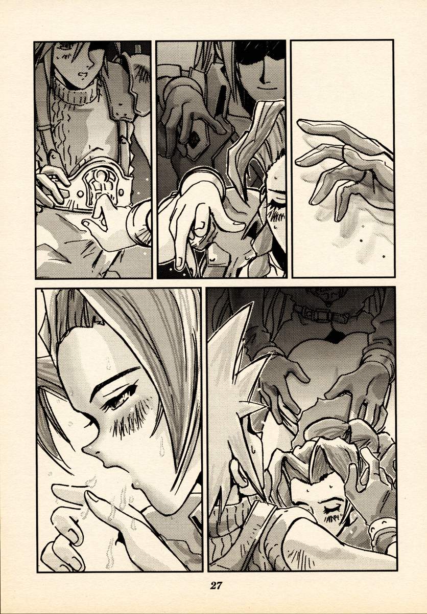 (C54) [橘セブン (橘セブン, NAKADO)] LIMIT BREAK Lv.2 (ファイナルファンタジーVII)