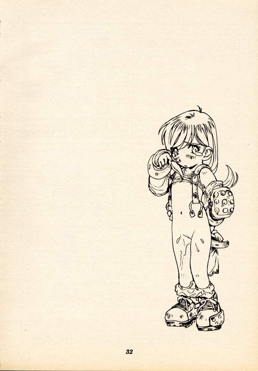 (C54) [橘セブン (橘セブン, NAKADO)] LIMIT BREAK Lv.2 (ファイナルファンタジーVII)