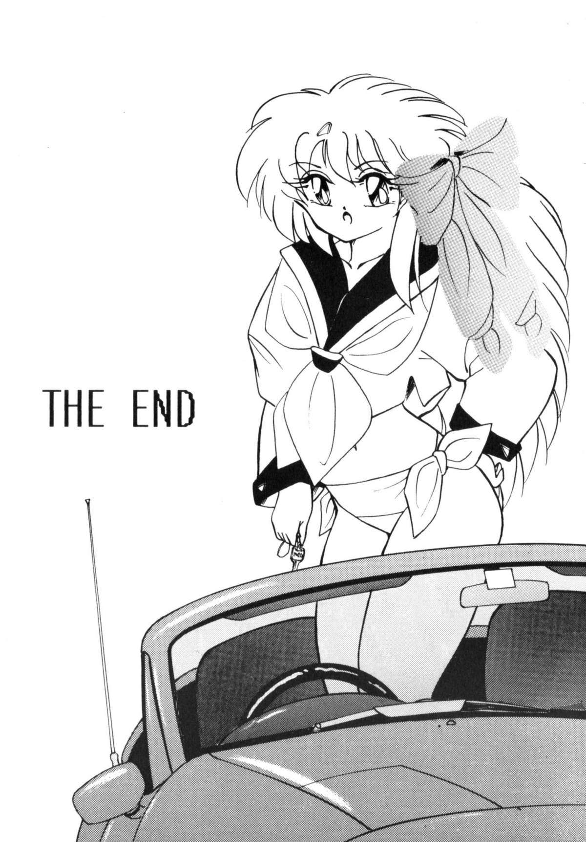 (同人誌) [Sumomo Dou(すもも堂)] 桃色吐息