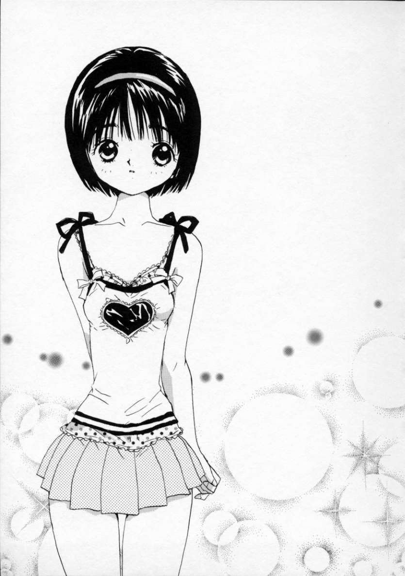 [りえちゃん14歳] 僕の彼女とピンク色