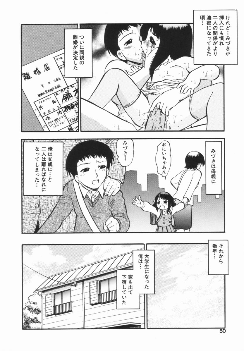 [深紫'72] プルフル。