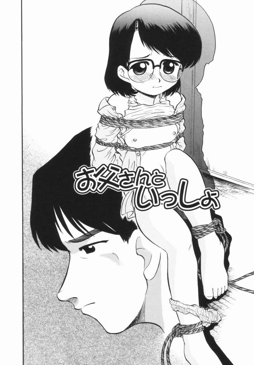 [深紫'72] プルフル。