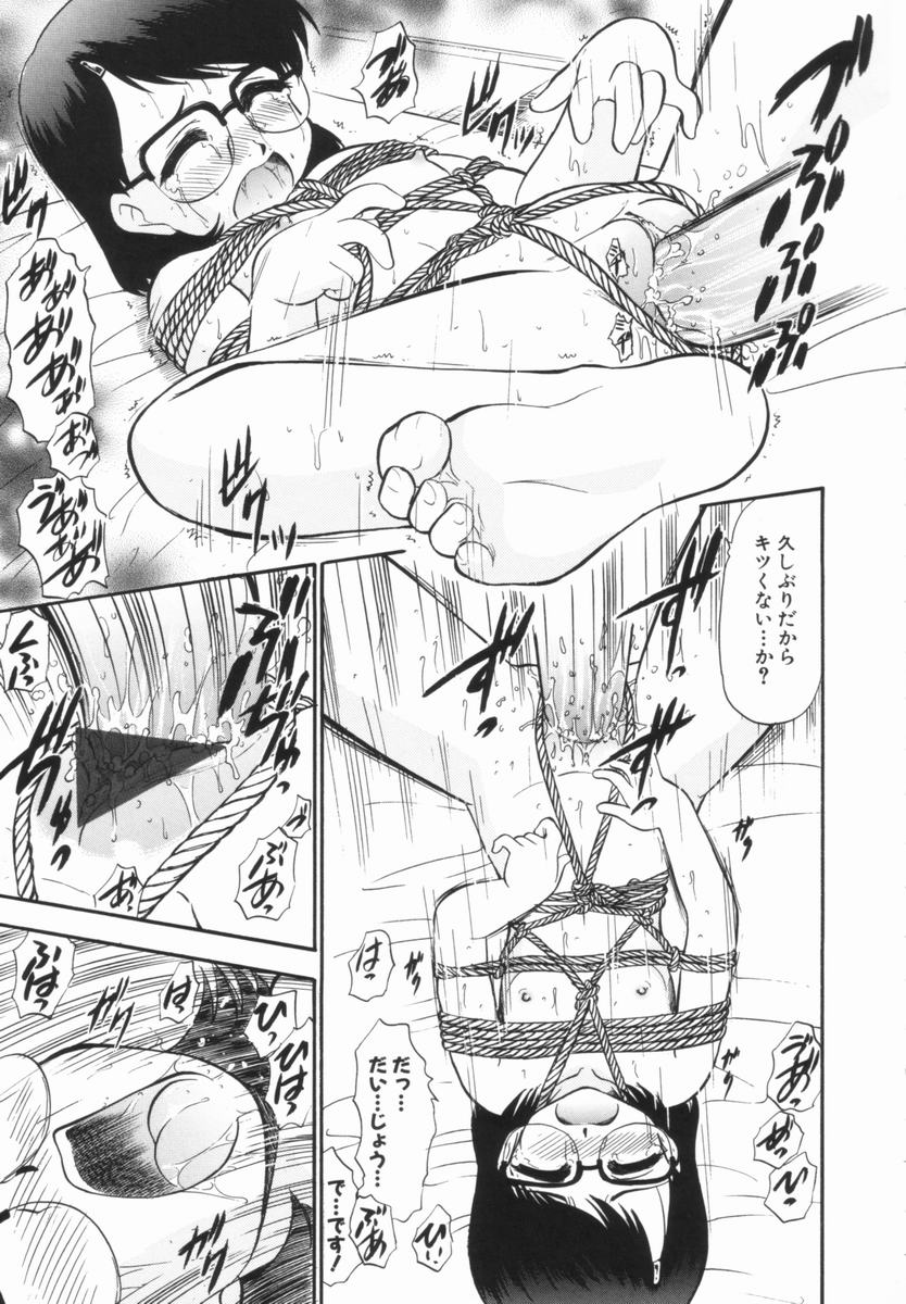 [深紫'72] プルフル。