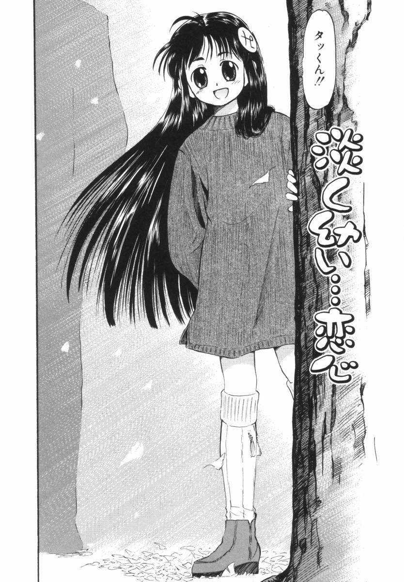 [深紫'72] プルフル。